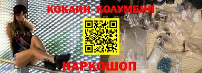 ALPHA-PVP Малоярославец
