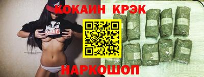 ALPHA-PVP Малоярославец