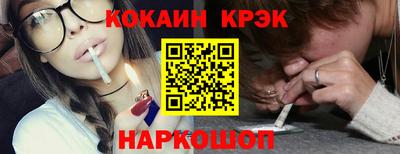 герыч Мариинск
