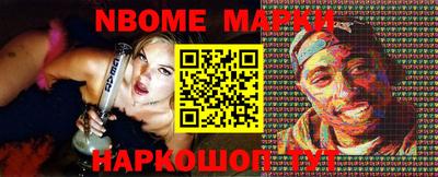 ALPHA-PVP Малоярославец