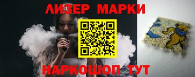 ALPHA-PVP Малоярославец