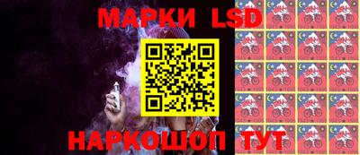 ALPHA-PVP Малоярославец
