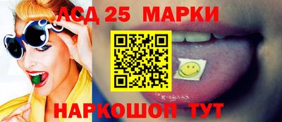 герыч Мариинск