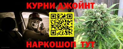 скорость mdpv Можга