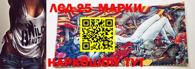 ALPHA-PVP Малоярославец