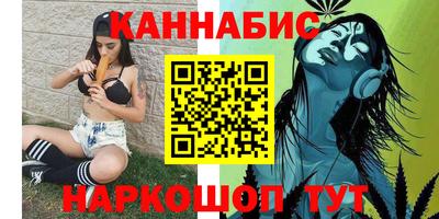 герыч Мариинск