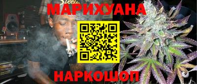 герыч Мариинск