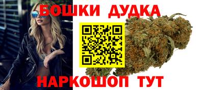 ALPHA-PVP Малоярославец