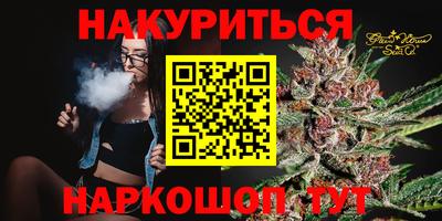 ALPHA-PVP Малоярославец