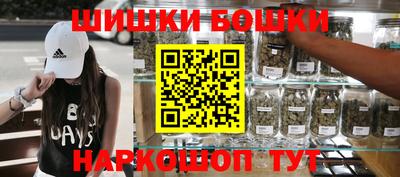 ALPHA-PVP Малоярославец