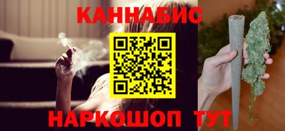 мяу мяу кристалл Малгобек