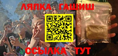 ALPHA-PVP Малоярославец