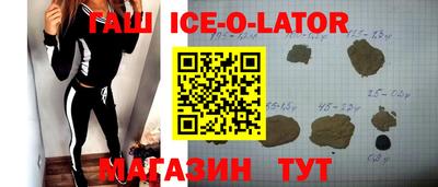 ALPHA-PVP Малоярославец