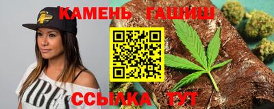 ALPHA-PVP Малоярославец