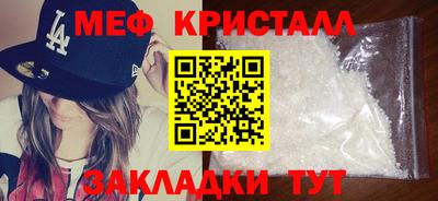 ALPHA-PVP Малоярославец